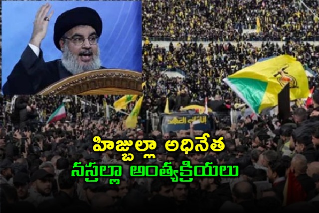 tens of thousands attend funeral of hezbollah leader nasrallah