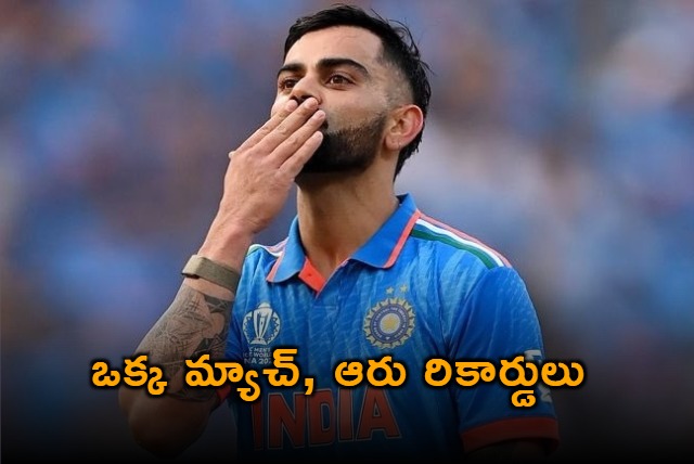 India vs Pakistan Stats and Records Broken and Created during Champions Trophy 2025