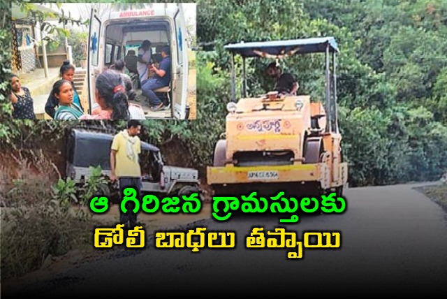 will improve road connectivity and put an end to doli deaths