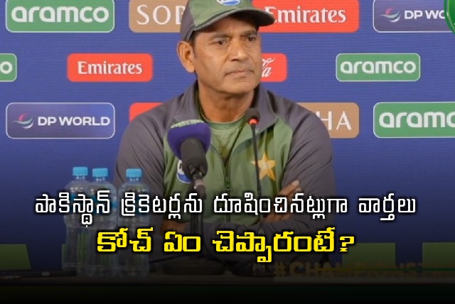 Pakistan Coach Brings Up Culture After Champions Trophy 2025 Exit