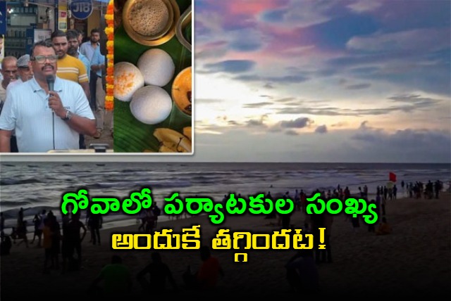 Goa BJP MLA Blames Idli Sambar for Decline in International Tourist Numbers in Coastal State