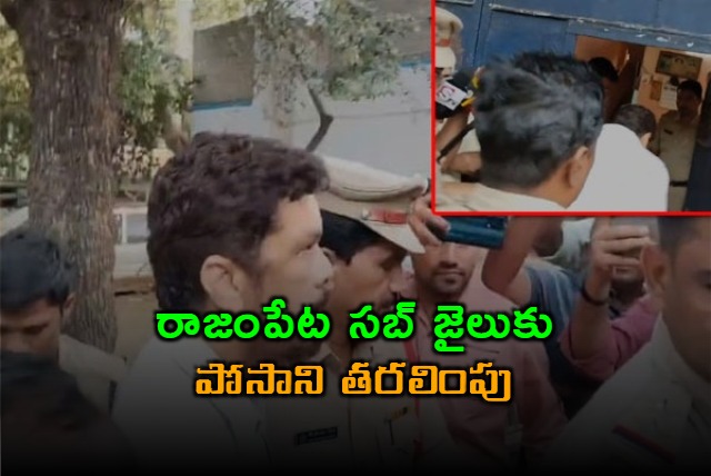 Posani Krishna Murali Sent To Rajampet Sub Jail Sensational Things in His Remand Report