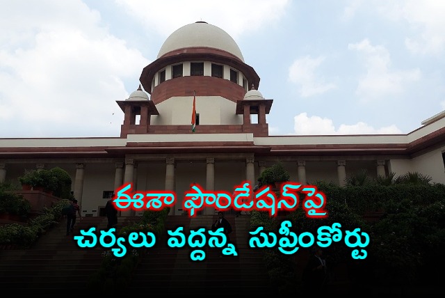 Supreme Court Upholds Madras High Court Decision on Isha Foundation