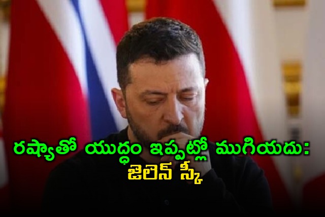 ukraines zelenskyy says end of war with russia is very very far away