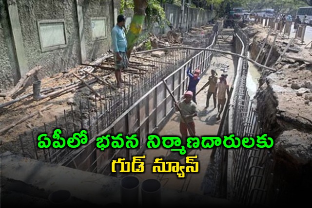 AP Govt launches online system for instant building permit approvals