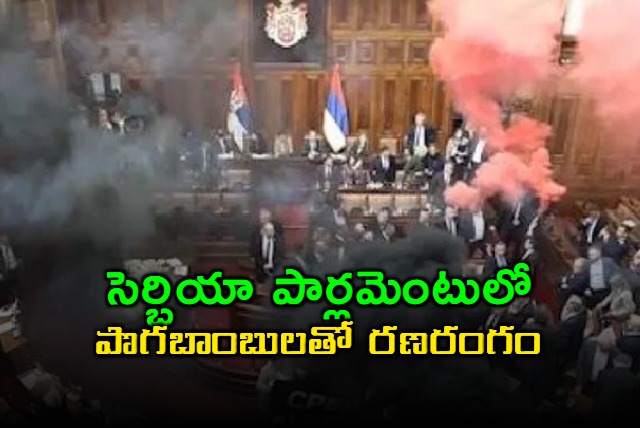 at least 3 serbian lawmakers injured as smoke bombs and flares thrown in parliament
