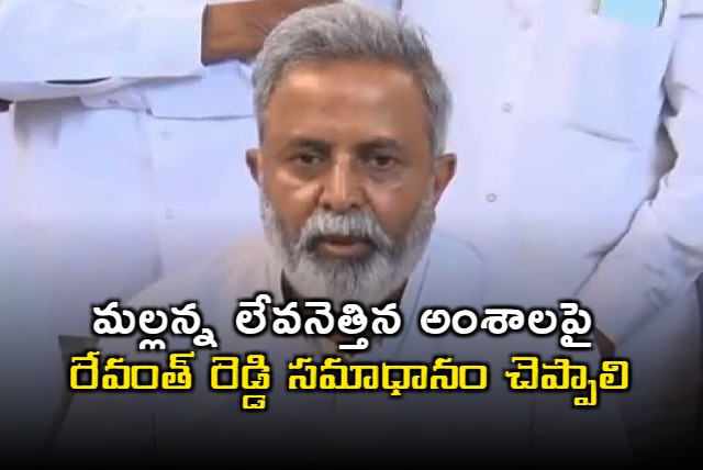 Madhuyashki says Revanth Reddy should answer to Mallanna questions
