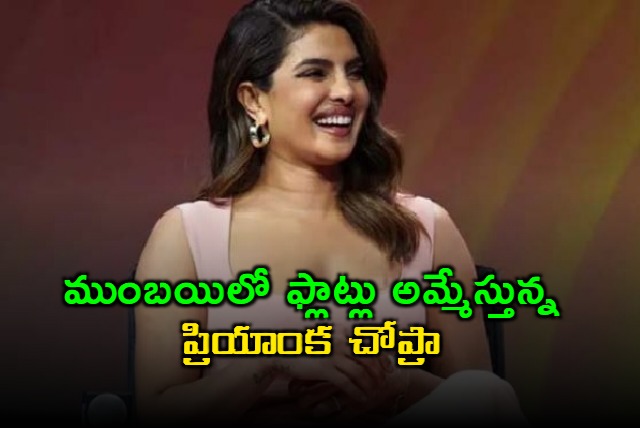 priyanka chopra sells her real estate investments in mumbai apartments