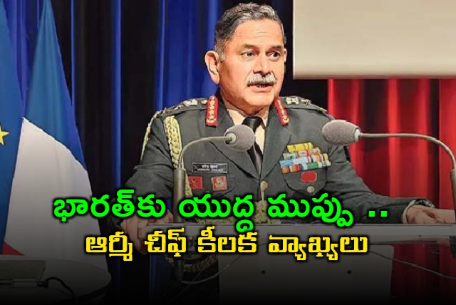 must accept high degree collusion pakistan china army chief upendra dwivedi