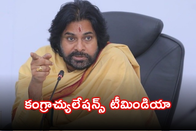 Pawan Kalyan congratulates Team India for winning ICC Champions Trophy