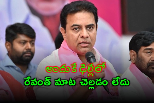 KTR criticises CM Revanth Reddy during media chit chat