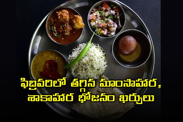 Prices of veg and non veg thali decline nearly 5 percent in February says Crisil