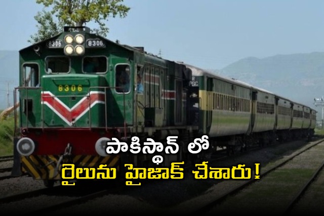 BLA hijacked a train in Pakistan