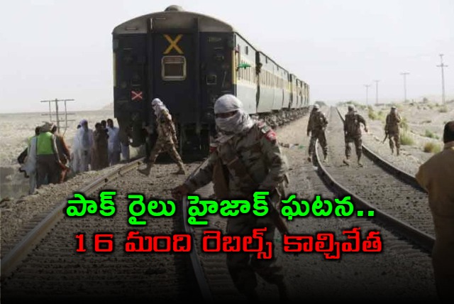 Over 100 Hostages Rescued From Hijacked Train In Pakistan 16 Rebels Killed