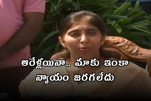 Sunitha pays tributes to YS Vivekananda Reddy