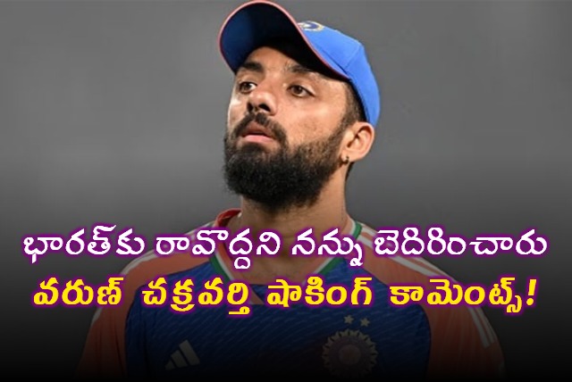 Got Threatening Calls Indias Champions Trophy 2025 Hero Makes Shocking Revelation