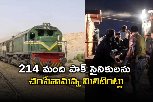 BLA Reaction On Pak Statement About Pakistan Train Hijack