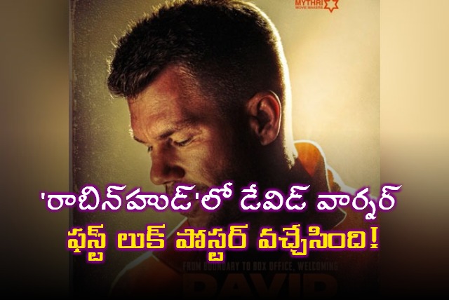 David Warner First Look Poster from Robinhood Film Out Now