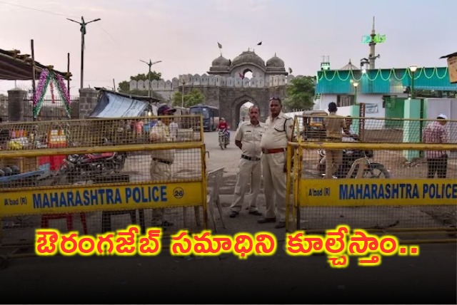 Hindu outfits threaten Babri like action if Aurangzeb tomb in Maharashtra not razed