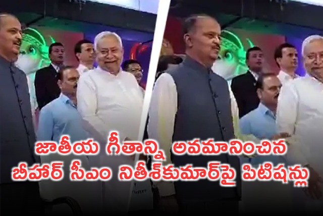 Case Filed Against Bihar CM Nitish Kumar for Allegedly Insulting National Anthem