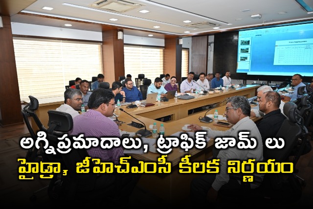 Joint Committees to Tackle Hyderabads Fire Hazards and Floods