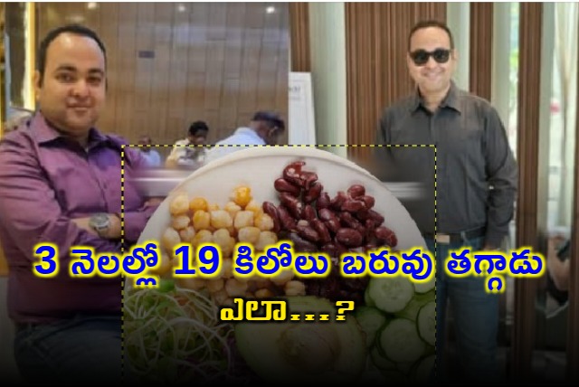19kg Weight Loss in 3 Months Without Gym Sanvit Mishras Success Story