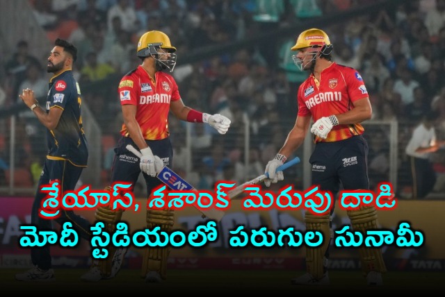 Shreyas Iyers Blitz Shashank Singhs Fireworks against Gujarat Titans in Modi Stadium
