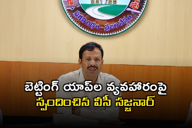 VC Sajjanar Speaks on Betting App Issue