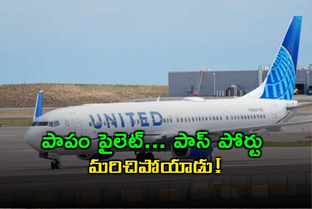Pilot Forgets Passport Causes 6 Hour Flight Delay
