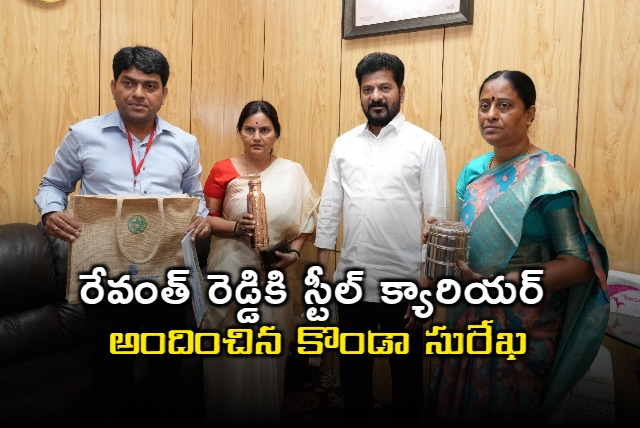 Minister Konda Surekha Gifts Steel Tiffin Box to Telangana CM Revanth Reddy