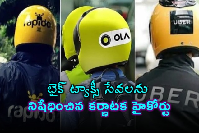 Karnataka High Court Bans Bike Taxi Services