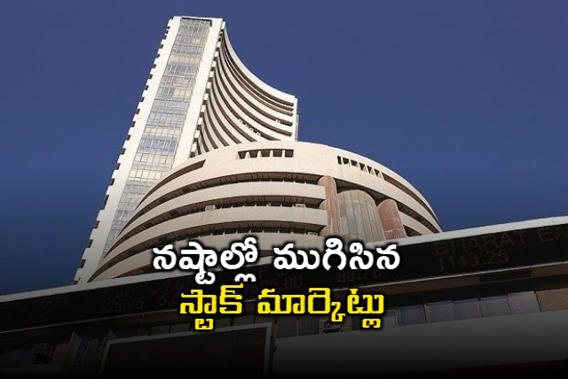 Indian Stock Markets End in Losses