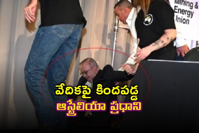 Australian PM Anthony Albanese Falls on Stage