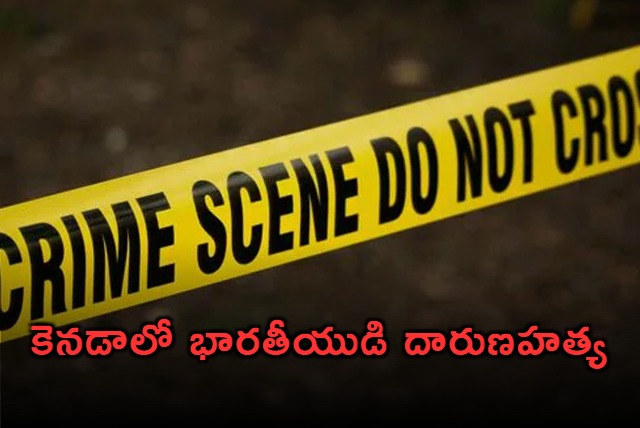 Indian Man Stabbed to Death in Canada