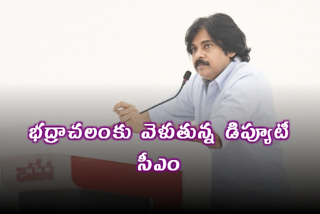 Pawan Kalyan going to Bhadrachalam for Sriramanavami