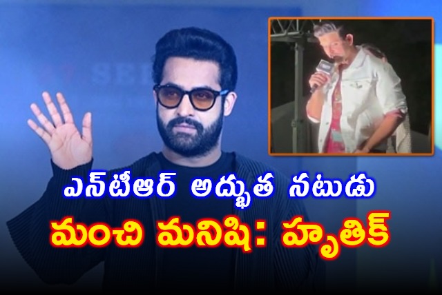 Hrithik Roshan Praises Jr NTR War 2 Release Date Announced