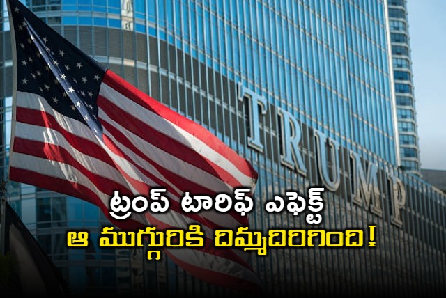 Trump Tariff Impact Top Billionaires Suffer Massive Losses