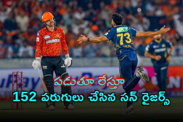 Sunrisers Hyderabads Poor Batting Performance continues