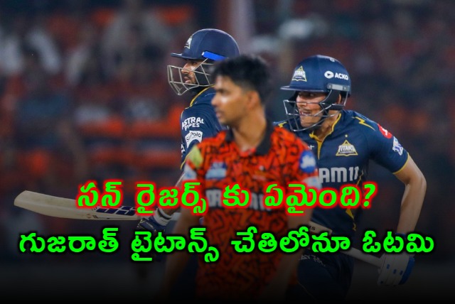 Sunrisers Hyderabad Suffers Another Defeat Against Gujarat Titans