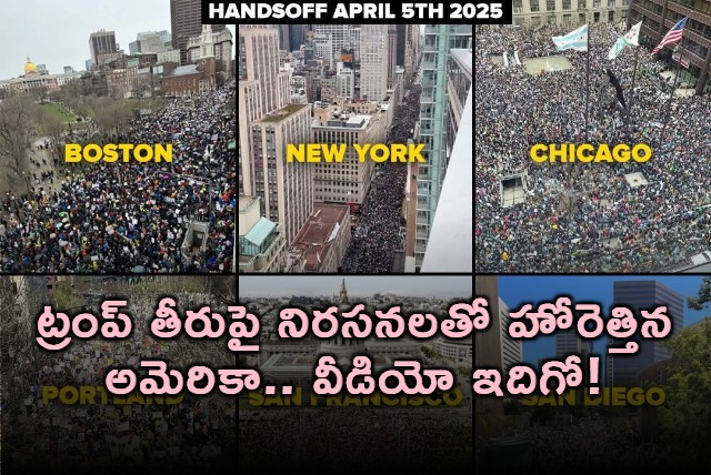 Hands Off Nationwide Protests Against Trump Administration