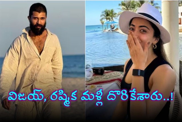 Vijay Deverakonda and Rashmika Mandannas Oman Trip Sparks Dating Rumors