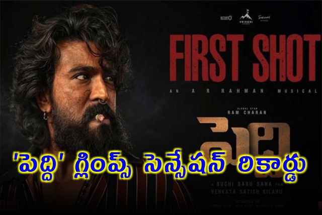 Ram Charans Peddi Glimpse Creates Sensation