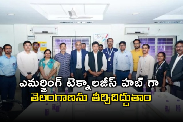 Telangana to Train 2 Lakh AI Engineers Minister Sri Dhar Babu