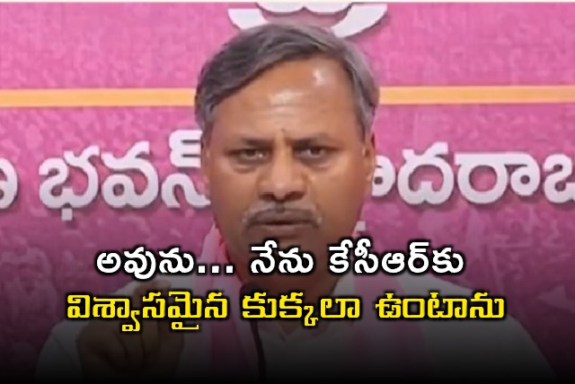 Telangana Politics MLAs Scathing Attack on Congress