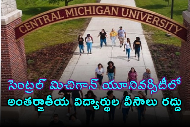 Visa Problems for International Students at CMU