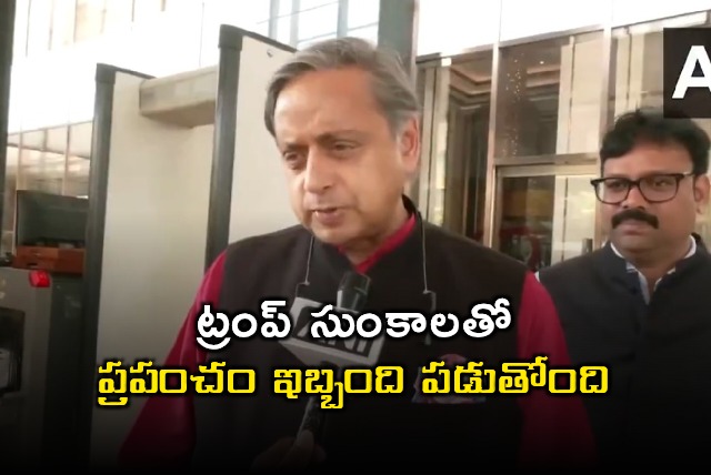 Shashi Tharoor on Trumps Tariffs A Global Economic Crisis