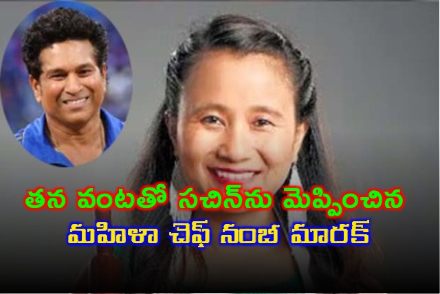 Meghalaya Chef Impresses Sachin Tendulkar with her Cooking