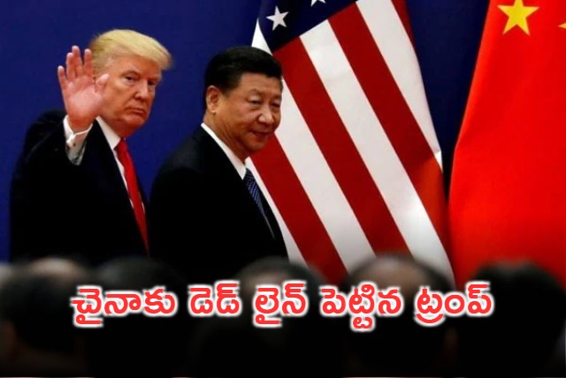Trump Issues 24 Hour Deadline Warning to China