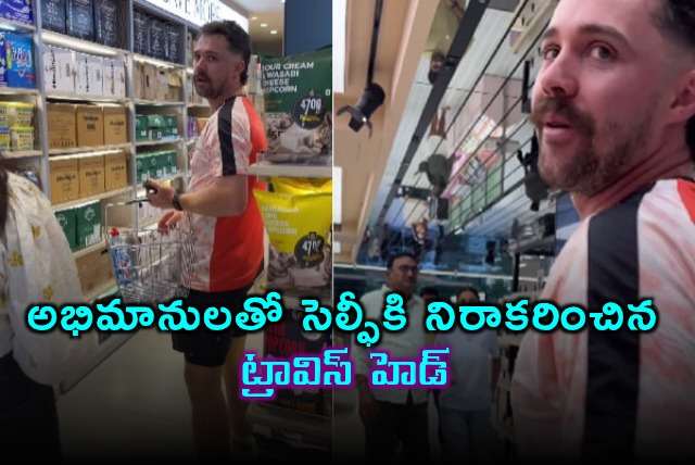 Travis Head Refuses Selfies with Fans Sparks Outrage