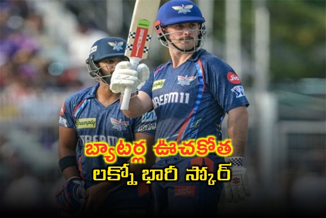 LSG Thrash KKR with a 238 Run Stunner Against KKR
